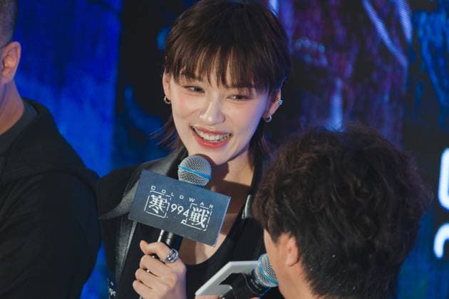 HONG KONG, CHINA - APRIL 02: Actress model Louise Wong Tan-ni attends the promotional event of film Cold War 1994 on April 2, 2026 in Hong Kong, China.  Copyright: xVCGx 111632356943