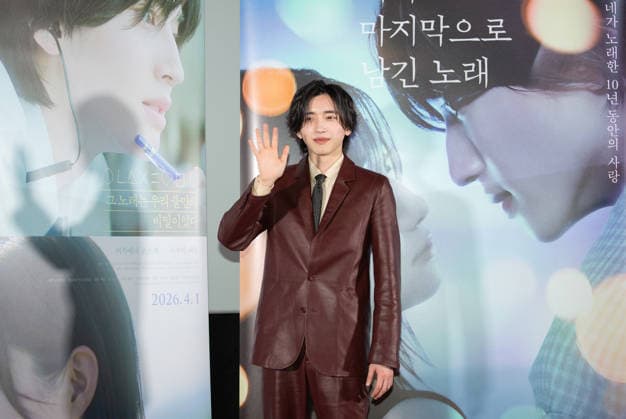 Shunsuke Michieda (Naniwa Danshi), Apr 3, 2026 : A Japanese actor and singer Shunsuke Michieda at a press conference for the movie The Last Song You Left Behind in Seoul, South Korea.  aflo_325787383
