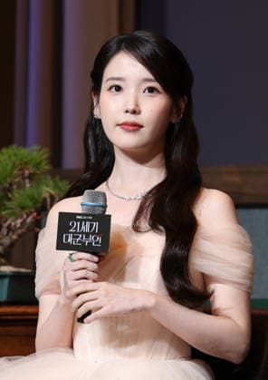 S. Korean actress IU S. Korean actress IU South Korean actress IU, who stars in the MBC-TV s new drama Perfect Crown, poses for a photo during a publicity event in Seoul on April 6, 2026. The first episode of the drama will be aired on April 10. (Yonhap) 2026-04-07 07:28:38 < 1980-2026 YONHAPNEWS AGENCY. .> ¼­¿ïÆ¯º°½Ã EDITORIAL USE ONLY  Copyright: xx PYH2026040616740034400 YonhapxNewsx yonphotos251138