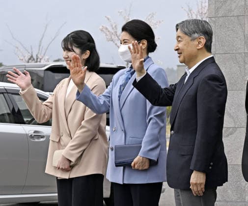 Japan imperial family s trip to Fukushima (From R) Japan s Emperor Naruhito, Empress Masako and their daughter Princess Aiko wave to well-wishers after arriving at the Historical Archive Museum of Tomioka in Tomioka, Fukushima Prefecture, on April 7, 2026. The imperial family is visiting Fukushima Prefecture to observe recovery efforts after a massive earthquake and tsunami struck the region in March 2011, triggering a nuclear accident at the Fukushima Daiichi power plant.  A14AA0005440484P