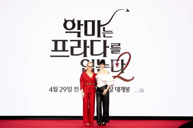 The Devil Wears Prada 2 press conference in Seoul SEOUL, SOUTH KOREA - APRIL 08: Meryl Streep(L) and Anne Hathaway(R) poses during a press conference for the movie The Devil Wears Prada 2 at Four Seasons Hotel on April 08, 2026 in Seoul, South Korea. Hwawon Lee Anadolu Seoul South Korea. Editorial use only. Please get in touch for any other usage.  Copyright: x2026xAnadoluxHwawonxLeex