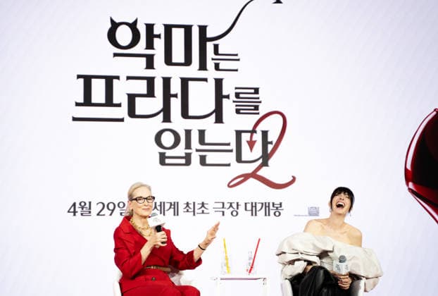 The Devil Wears Prada 2 press conference in Seoul SEOUL, SOUTH KOREA - APRIL 08: Meryl Streep(L) and Anne Hathaway(R) speak during a press conference for the movie The Devil Wears Prada 2 at Four Seasons Hotel on April 08, 2026 in Seoul, South Korea. Hwawon Lee Anadolu Seoul South Korea. Editorial use only. Please get in touch for any other usage.  Copyright: x2026xAnadoluxHwawonxLeex