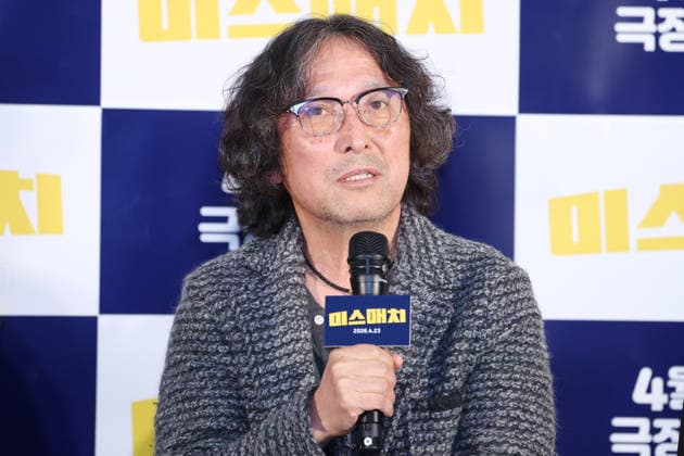 S. Korean actor Ahn Seok-hwan S. Korean actor Ahn Seok-hwan South Korean actor Ahn Seok-hwan, who stars in the new movie Mismatch, attends a publicity event in Seoul on April 9, 2026, to promote the movie, set to hit local screens in South Korea on April 23. (Yonhap) 2026-04-10 11:23:48 < 1980-2026 YONHAPNEWS AGENCY. .> ¼­¿ïÆ¯º°½Ã EDITORIAL USE ONLY  Copyright: xx PYH2026041005770034400 YonhapxNewsx yonphotos251309