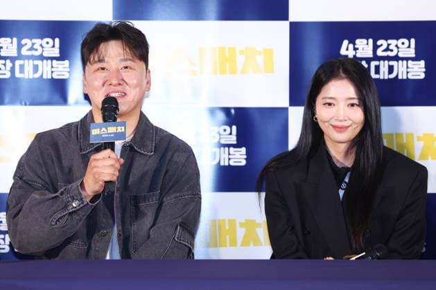 S. Korean actress Oh Yoon-ah and actor Oh Dae-hwan S. Korean actress Oh Yoon-ah and actor Oh Dae-hwan South Korean actress Oh Yoon-ah and actor Oh Dae-hwan, who star in the new movie Mismatch, attend a publicity event in Seoul on April 9, 2026, to promote the movie, set to hit local screens in South Korea on April 23. (Yonhap) 2026-04-10 11:23:35 < 1980-2026 YONHAPNEWS AGENCY. .> ¼­¿ïÆ¯º°½Ã EDITORIAL USE ONLY  Copyright: xx PYH2026041005700034400 YonhapxNewsx yonphotos251310
