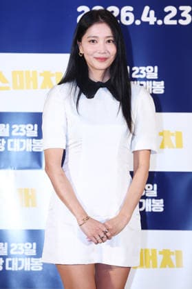 S. Korean actress Oh Yoon-ah S. Korean actress Oh Yoon-ah South Korean actress Oh Yoon-ah, who stars in the new movie Mismatch, poses for a photo during a publicity event in Seoul on April 9, 2026, to promote the movie, set to hit local screens in South Korea on April 23. (Yonhap) 2026-04-10 11:25:52 < 1980-2026 YONHAPNEWS AGENCY. .> ¼­¿ïÆ¯º°½Ã EDITORIAL USE ONLY  Copyright: xx PYH2026041006300034400 YonhapxNewsx yonphotos251319