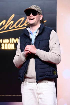 Yung Saint Paul (Paul Nörling) bei der Premiere des Kinofilms Michael in der Uber Eats Music Hall. Berlin, 10.04.2026