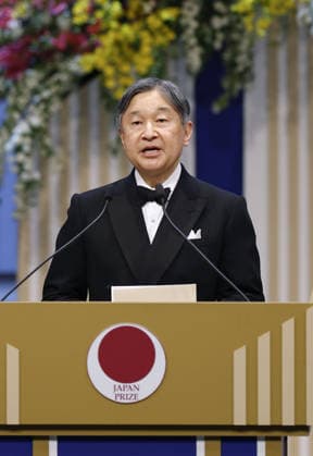 Japan Prize award ceremony Japanese Emperor Naruhito speaks at an award ceremony for the Japan Prize in Tokyo on April 14, 2026. The Japan Prize is awarded annually to scientists and engineers from around the world who have made significant contributions to the advancement of science and technology.  A14AA0005459731P
