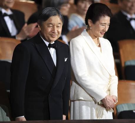 Japan Prize award ceremony Japanese Emperor Naruhito and Empress Masako attend a concert at the New National Theatre in Tokyo following an award ceremony for the Japan Prize on April 14, 2026. The Japan Prize is awarded annually to scientists and engineers from around the world who have made significant contributions to the advancement of science and technology. (Pool photo)  A14AA0005459753P