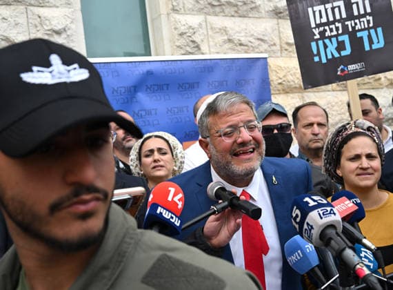 Israeli National Security Minister Itamar Ben Gvir gives a statement to the press before the Supreme Court hears petitions urging Prime Minister Benjamin Netanyahu to fire him on Wednesday, April 15, 2026, in Jerusalem.  JER2026041514 DEBBIExHILL