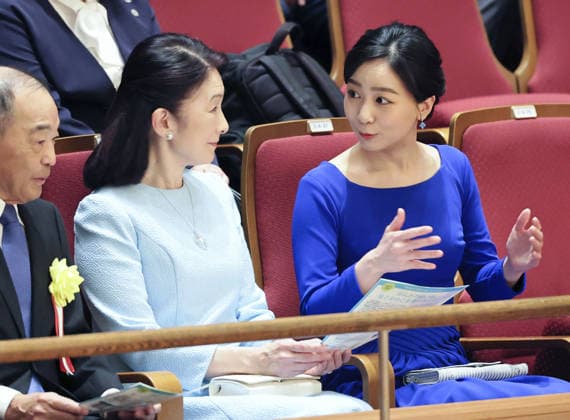 Crown Princess Kiko, Princess Kako at charity concert Japanese Crown Princess Kiko and her daughter, Princess Kako, attend a charity concert performed by cancer patients at Tokyo Metropolitan Theatre in the capital on April 19, 2026. (Pool photo)  A14AA0005474433P