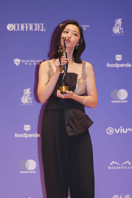 HONG KONG, CHINA - APRIL 19: Actress Michelle Wai Sze-Nga poses with trophy at backstage during the 44th Hong Kong Film Awards on April 19, 2026 in Hong Kong, China.  Copyright: xVCGx 111635896540