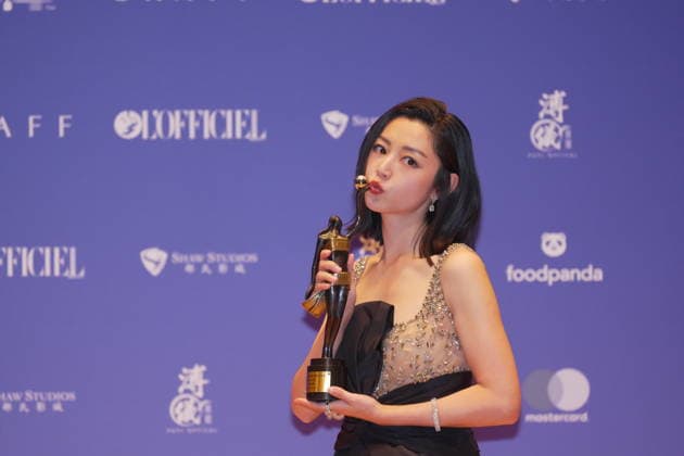HONG KONG, CHINA - APRIL 19: Actress Michelle Wai Sze-Nga poses with trophy at backstage during the 44th Hong Kong Film Awards on April 19, 2026 in Hong Kong, China.  Copyright: xVCGx 111635896543
