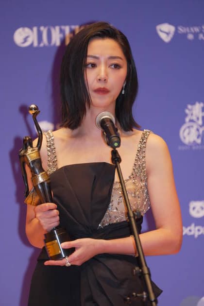HONG KONG, CHINA - APRIL 19: Actress Michelle Wai Sze-Nga poses with trophy at backstage during the 44th Hong Kong Film Awards on April 19, 2026 in Hong Kong, China.  Copyright: xVCGx 111635896552