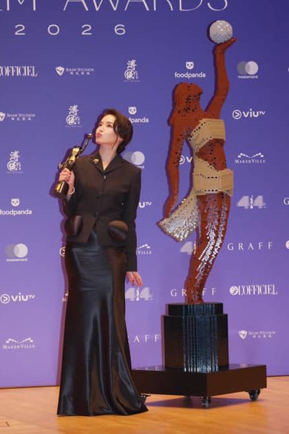HONG KONG, CHINA - APRIL 19: Actress Shu Qi poses with trophy at backstage during the 44th Hong Kong Film Awards on April 19, 2026 in Hong Kong, China.  Copyright: xVCGx 111635886020