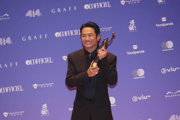 HONG KONG, CHINA - APRIL 19: Actor Alex To poses with trophy at backstage during the 44th Hong Kong Film Awards on April 19, 2026 in Hong Kong, China.  Copyright: xVCGx 111635891468