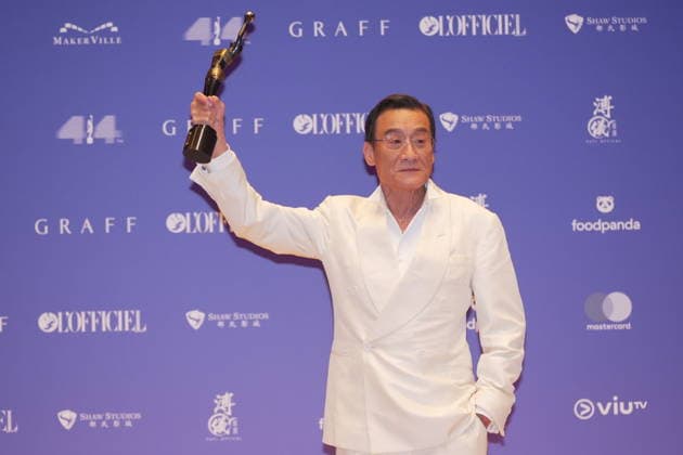 HONG KONG, CHINA - APRIL 19: Actor Tony Leung Ka-fai poses with trophy at backstage during the 44th Hong Kong Film Awards on April 19, 2026 in Hong Kong, China.  Copyright: xVCGx 111635922917