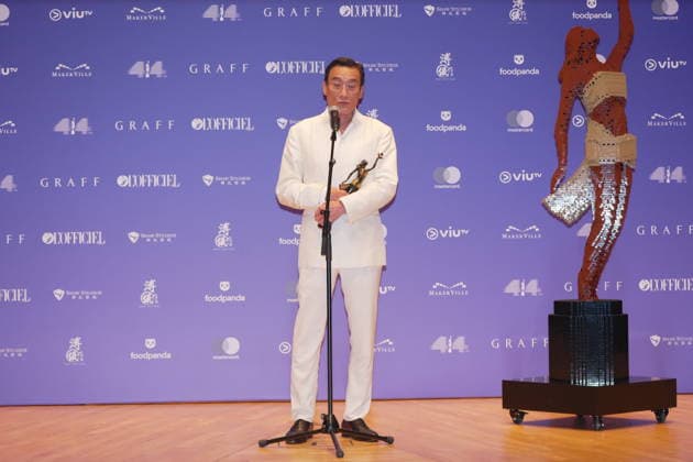 HONG KONG, CHINA - APRIL 19: Actor Tony Leung Ka-fai poses with trophy at backstage during the 44th Hong Kong Film Awards on April 19, 2026 in Hong Kong, China.  Copyright: xVCGx 111635922925