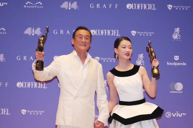 HONG KONG, CHINA - APRIL 19: Actor Tony Leung Ka-fai and actress Fish Liew Chi Yu pose with trophies at backstage during the 44th Hong Kong Film Awards on April 19, 2026 in Hong Kong, China.  Copyright: xVCGx 111635922928