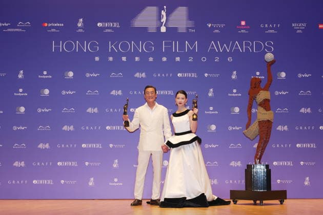 HONG KONG, CHINA - APRIL 19: Actor Tony Leung Ka-fai and actress Fish Liew Chi Yu pose with trophies at backstage during the 44th Hong Kong Film Awards on April 19, 2026 in Hong Kong, China.  Copyright: xVCGx 111635922930