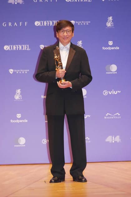 HONG KONG, CHINA - APRIL 19: Film producer and executive John Chu Ka-yan poses with trophy at backstage during the 44th Hong Kong Film Awards on April 19, 2026 in Hong Kong, China.  Copyright: xVCGx 111635891452