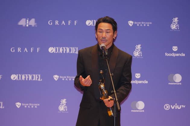 HONG KONG, CHINA - APRIL 19: Actor Alex To poses with trophy at backstage during the 44th Hong Kong Film Awards on April 19, 2026 in Hong Kong, China.  Copyright: xVCGx 111635891475