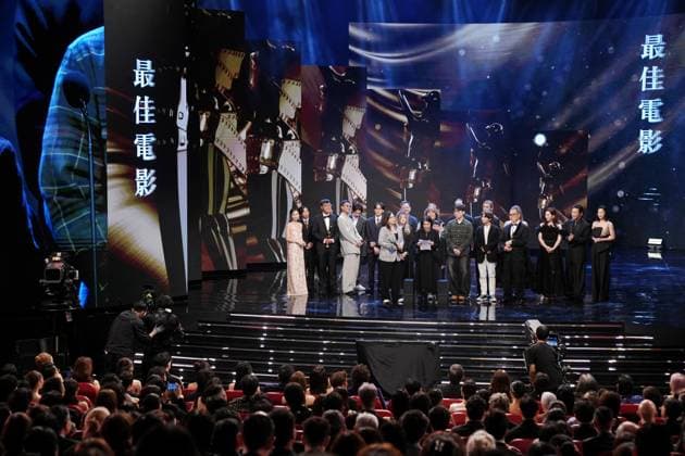 HONG KONG, CHINA - APRIL 19: Ciao UFO, a sci-fi drama, clinches the top honors at the 44th Hong Kong Film Awards on April 19, 2026 in Hong Kong, China.  Copyright: xChinaxNewsxServicex 111635914014