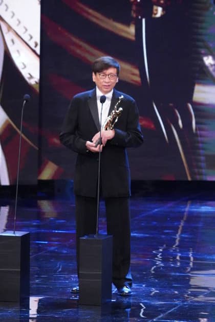 HONG KONG, CHINA - APRIL 19: Film producer and executive John Chu Ka-yan gets the Lifetime Achievement Award at the 44th Hong Kong Film Awards on April 19, 2026 in Hong Kong, China.  Copyright: xVCGx 111635887813