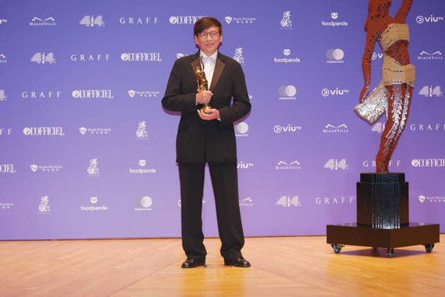 HONG KONG, CHINA - APRIL 19: Film producer and executive John Chu Ka-yan gets the Lifetime Achievement Award at the 44th Hong Kong Film Awards on April 19, 2026 in Hong Kong, China.  Copyright: xVCGx 111635891454