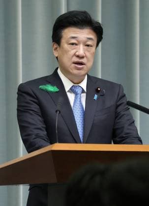 Japan eases arms export rules to enable weapons sales Japanese Chief Cabinet Secretary Minoru Kihara holds a press conference at the prime minister s office in Tokyo on April 21, 2026, following a Cabinet decision to revise limits on Japan s defense equipment exports to enable the sale of weapons overseas.  A14AA0005479597P