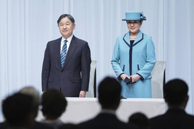 Japan s emperor at greenery event Japan s Emperor Naruhito and Empress Masako attend an award ceremony in Tokyo on April 24, 2026, held for people who have contributed to the promotion of greenery and forestry. (Pool photo)  A14AA0005479819P