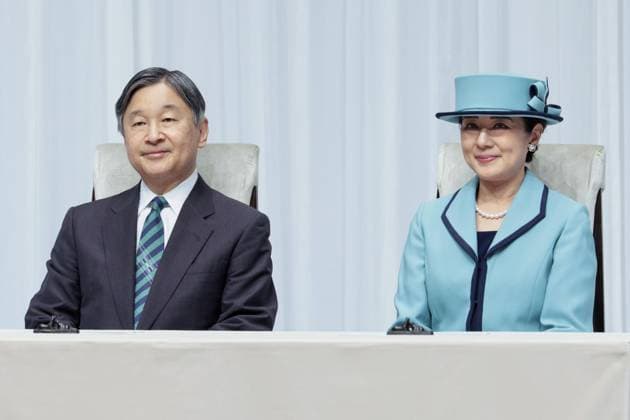 Japan s emperor at greenery event Japan s Emperor Naruhito and Empress Masako attend an award ceremony in Tokyo on April 24, 2026, held for people who have contributed to the promotion of greenery and forestry. (Pool photo)  A14AA0005479820P