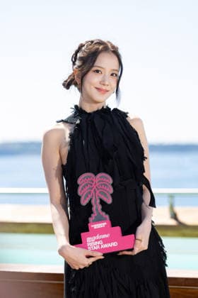 9th Cannes Series - Jisoo Photocall Jisoo attends a photocall at Hôtel Majestic during the 9th Canneseries International Festival on April 24, 2026 in Cannes, France. Photo by Shootpix ABACAPRESS.COM Cannes Provence-Alpes-Cote d Azur France  Copyright: xShootpix ABACAx