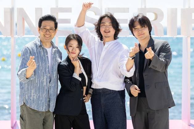 9th Cannes Series - All The Thing You Are Photocall Kim Soon-mo, Shinjung Park, Kim Mo-beom and Cho Chang-Geun attend the All The Things You Are Photocall at the 9th Canneseries International Festival on April 24, 2026 in Cannes, France. Photo by Shootpix ABACAPRESS.COM Cannes France  Copyright: xShootpix ABACAx