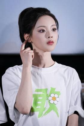 BEIJING, CHINA - APRIL 24: Actress singer Yang Chaoyue attends the premiere of Being Towards Death on April 24, 2026 in Beijing, China.  Copyright: xVCGx 111637036016