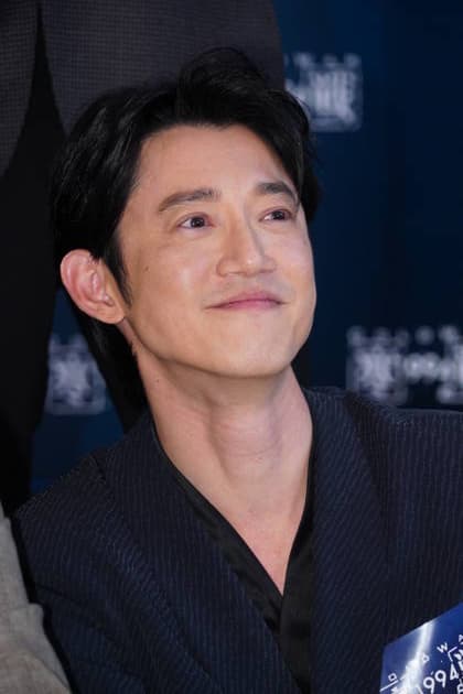 HONG KONG, CHINA - APRIL 27: Actor Wu Kang-ren attends the global press conference of film Cold War 1994 on April 27, 2026 in Hong Kong, China.  Copyright: xVCGx 111637731700