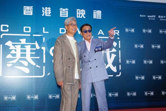 HONG KONG, CHINA - APRIL 27: Actor Chow Yun-fat (L) and actor Tony Leung Ka-fai attend the global press conference of film Cold War 1994 on April 27, 2026 in Hong Kong, China.  Copyright: xVCGx 111637731709