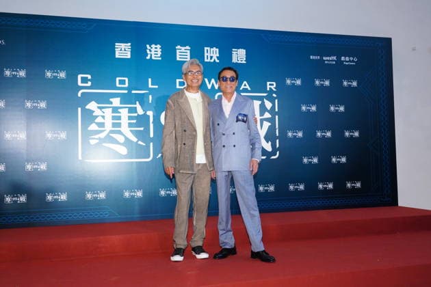 HONG KONG, CHINA - APRIL 27: Actor Chow Yun-fat (L) and actor Tony Leung Ka-fai attend the global press conference of film Cold War 1994 on April 27, 2026 in Hong Kong, China.  Copyright: xVCGx 111637731711