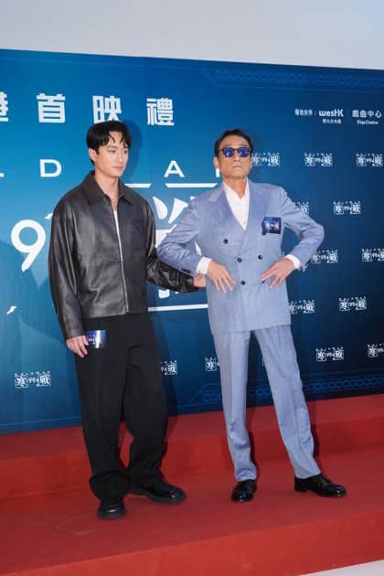 HONG KONG, CHINA - APRIL 27: Actor Terrance Lau Chun-him (L) and actor Tony Leung Ka-fai attend the global press conference of film Cold War 1994 on April 27, 2026 in Hong Kong, China.  Copyright: xVCGx 111637731727