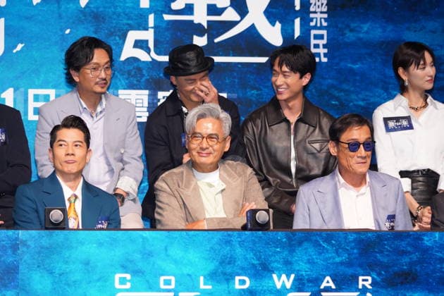 HONG KONG, CHINA - APRIL 27: Actor singer Aaron Kwok Fu-shing, actor Chow Yun-fat, actor Tony Leung Ka-fai and actor Tse Kwan-ho attend the global press conference of film Cold War 1994 on April 27, 2026 in Hong Kong, China.  Copyright: xVCGx 111637731679
