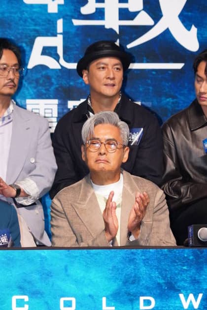 HONG KONG, CHINA - APRIL 27: Actor Chow Yun-fat, actor Daniel Wu and actor Tse Kwan-ho attend the global press conference of film Cold War 1994 on April 27, 2026 in Hong Kong, China.  Copyright: xVCGx 111637731683