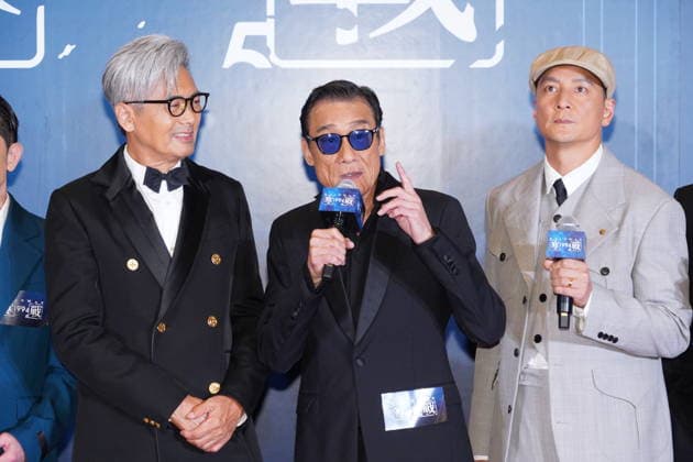 HONG KONG, CHINA - APRIL 27: (L-R) Actor Chow Yun-fat, actor Tony Leung Ka-fai and actor Daniel Wu attend the global press conference of film Cold War 1994 on April 27, 2026 in Hong Kong, China.  Copyright: xVCGx 111637729700