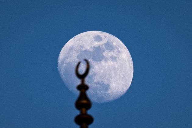 Waxing Gibbous moon in Turkish capital ANKARA, TURKIYE - APRIL 28: Waxing Gibbous moon is seen over capital Ankara, Turkiye on April 28, 2026. Didem Mente Anadolu Ankara Turkey. Editorial use only. Please get in touch for any other usage.  Copyright: x2026xAnadoluxDidemxMentex