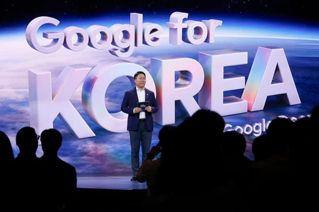 Google for Korea 2026 event in Seoul Yoon Koo, country managing director of Google Korea, speaks during the Google for Korea 2026 event in Seoul, South Korea, on April 29, 2026. Seoul South Korea  Copyright: xMatrixxImagesx xJungxUi-Chelx