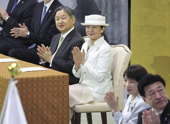 Ceremony marking centennial since start of Showa era Japanese Emperor Naruhito and Empress Masako attend a government-sponsored ceremony marking the centennial of the start of the Showa era (1926-1989) at the Nippon Budokan hall in Tokyo on April 29, 2026, a national holiday marking the birthday of the late Emperor Showa. (Pool photo)  A14AA0005508499P