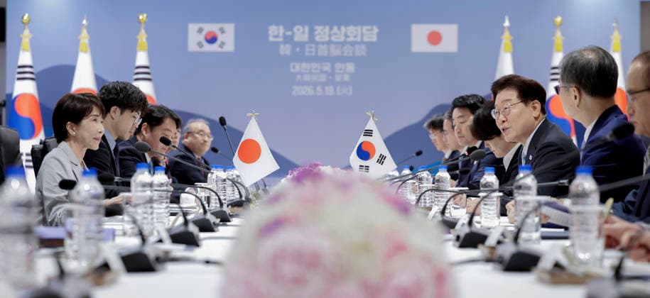 S. Korea-Japan summit talks S. Korea-Japan summit talks South Korean President Lee Jae Myung (3rd from R) and Japanese Prime Minister Sanae Takaichi (L) hold summit talks in Andong, North Gyeongsang Province, southeastern South Korea, on May 19, 2026. (Yonhap) 2026-05-19 16:18:33 < 1980-2026 YONHAPNEWS AGENCY. .> ¾Èµ¿½Ã °æ»óºÏµµ EDITORIAL USE ONLY  Copyright: xx PYH2026051916270031500 YonhapxNewsx yonphotos252406