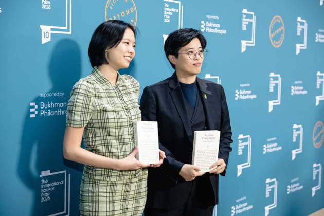 International Booker Prize 2026 Ceremony at Tate Modern, London, UK 19 May 2026 Author Yang Shuang-zi and translator Lin King, shortlisted for the International Booker Prize 2026 for Taiwan Travelogue, attends the ceremony at Tate Modern, London, UK, on 19 May 2026., Credit:Pete Speller Avalon  Copyright: xPetexSpellerx xAvalonx 1100630628