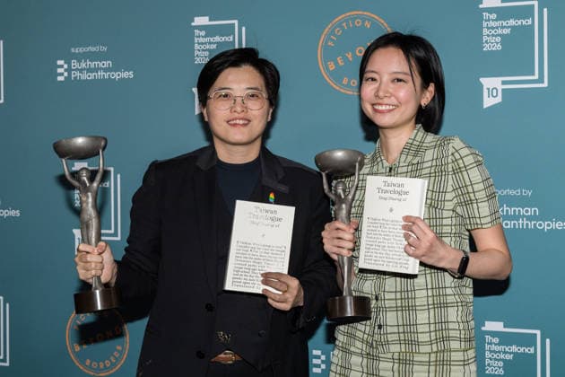 International Booker Prize 2026 Award Ceremony in London LONDON, UNITED KINGDOM - MAY 19: Winners of the International Booker Prize 2026 Author Yang Shuang-zi (L) and translator Lin King pose with the trophies during the award ceremony at Tate Modern in London, United Kingdom on May 19, 2026. The International Booker Prize is awarded annually for the finest single work of fiction from around the world which has been translated into English and published in the UK and Ireland. Wiktor Szymanowicz Anadolu London United Kingdom. Editorial use only. Please get in touch for any other usage.  Copyright: x2026xAnadoluxWiktorxSzymanowiczx