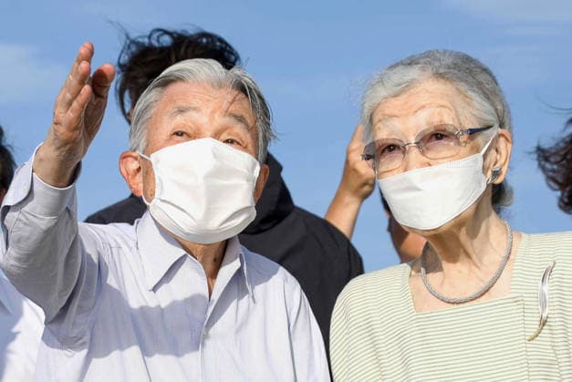 Ex-Emperor Akihito stays at imperial villa in Hayama Former Japanese Emperor Akihito and former Empress Michiko take a walk around an imperial villa in Hayama in Kanagawa Prefecture, near Tokyo, on May 19, 2026. The couple will stay at the villa through May 26. (Pool photo)  A14AA0005586762P
