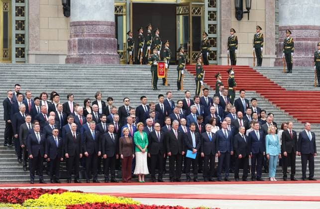 China Russia 9169419 20.05.2026 Members of the Russian delegation attend a welcome ceremony for Russian President Vladimir Putin with Chinese President Xi Jinping outside the Great Hall of the People in Beijing, China. Alexander Kazakov Sputnik Beijing China  Copyright: xAlexanderxKazakovx