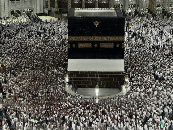 Muslim pilgrims visit the holy sites ahead of the Hajj pilgrimage in Mecca MECCA, SAUDI ARABIA - MAY 20: Muslim pilgrims from various countries around the world who come to perform the Hajj, circumambulate the Masjid al-Haram ahead of the Hajj pilgrimage in Mecca, Saudi Arabia on May 20, 2026. Ali Atmaca Anadolu Mecca Saudi Arabia. Editorial use only. Please get in touch for any other usage.  Copyright: x2026xAnadoluxAlixAtmacax